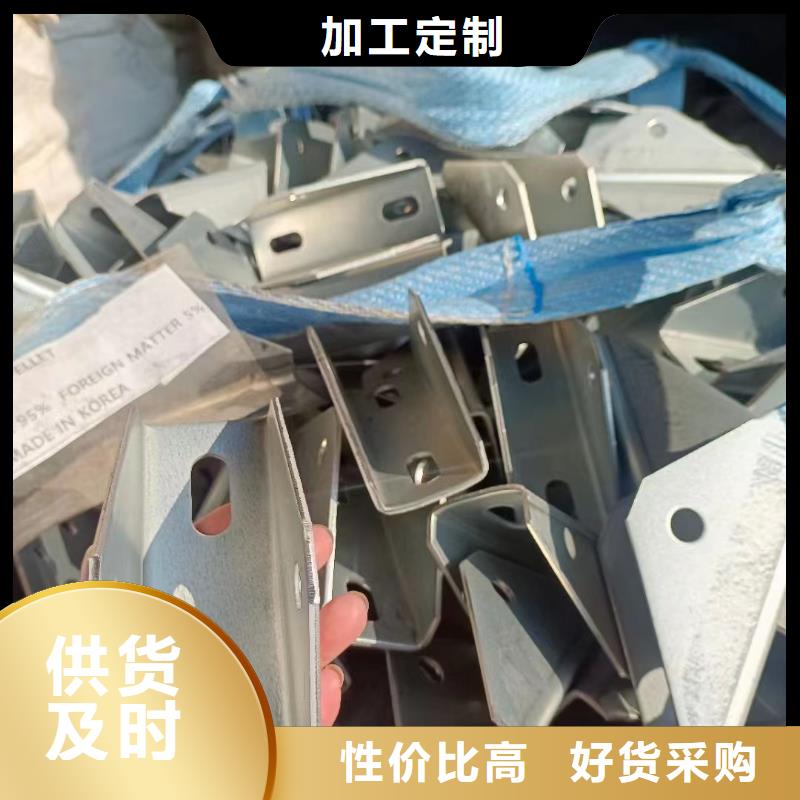 光伏支架太阳能光伏支架厂家直营