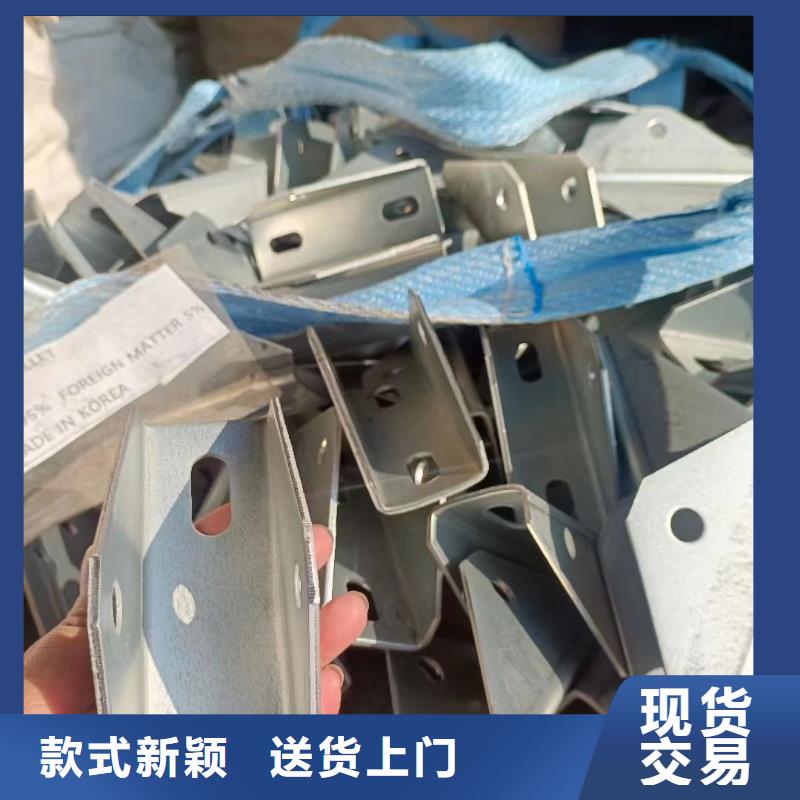 螺旋地桩U型41*72