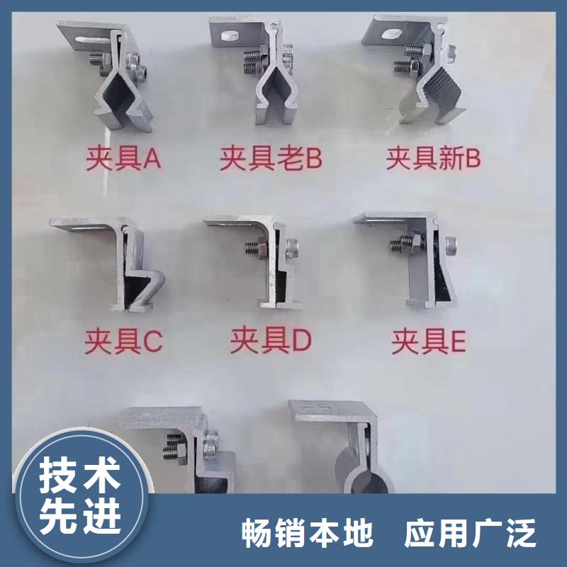 光伏支架大棚管的简单介绍
