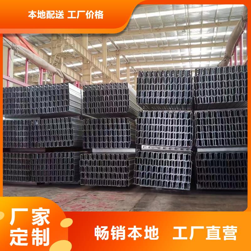 立柱锌铝镁分布式