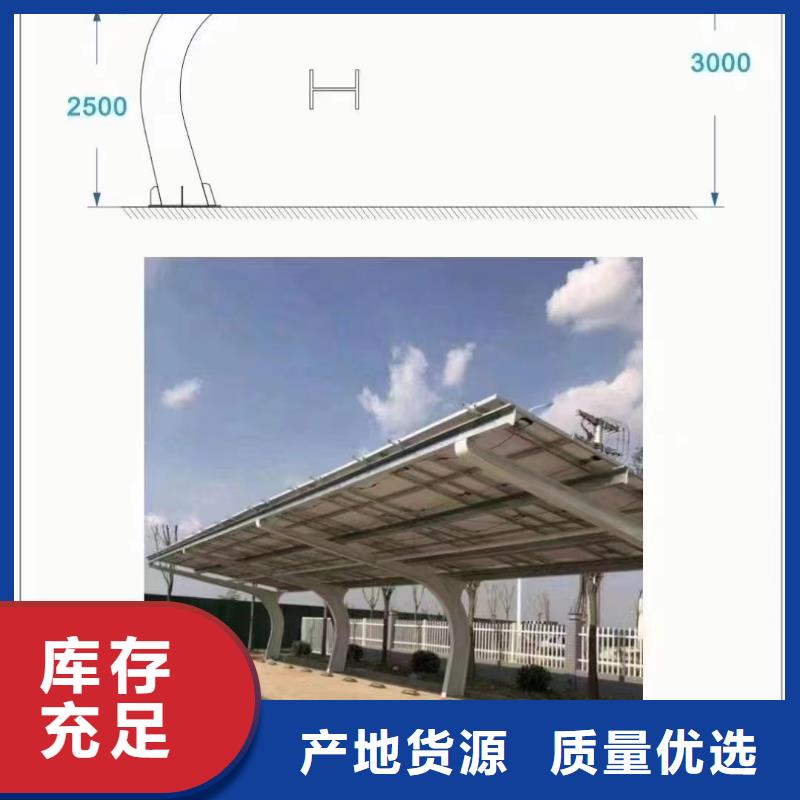 光伏支架猪舍钢结构加工专注细节专注品质