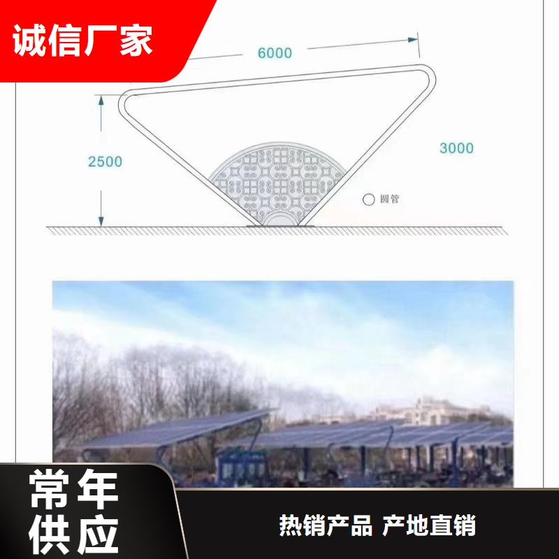【锌铝镁光伏支架】【定做】【S350】
