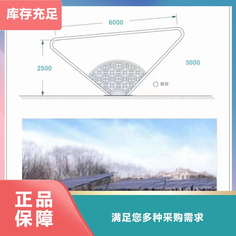 光伏支架猪舍钢结构加工专注细节专注品质