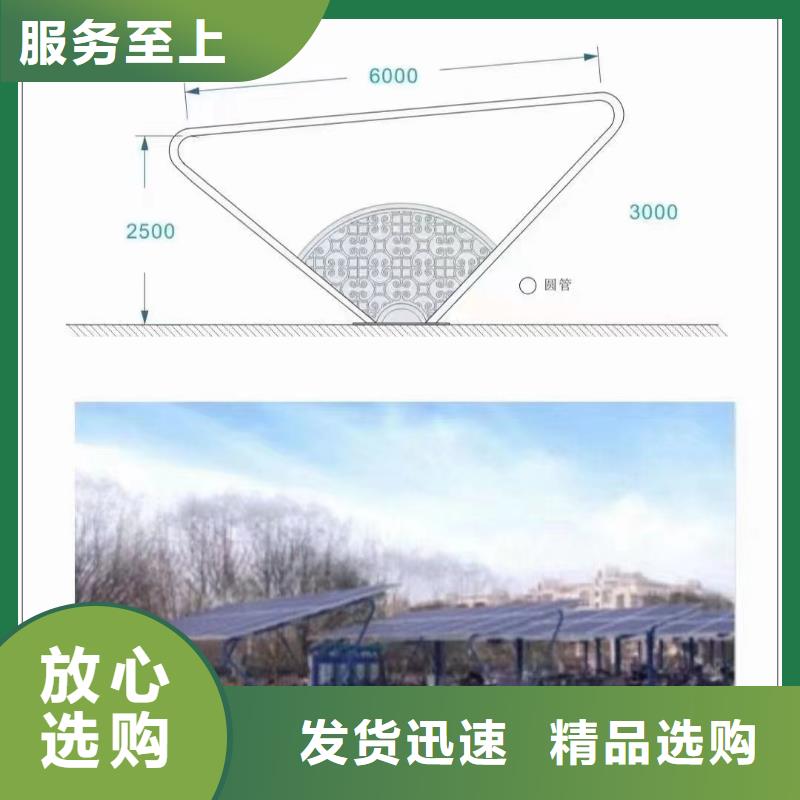 光伏支架235B加工