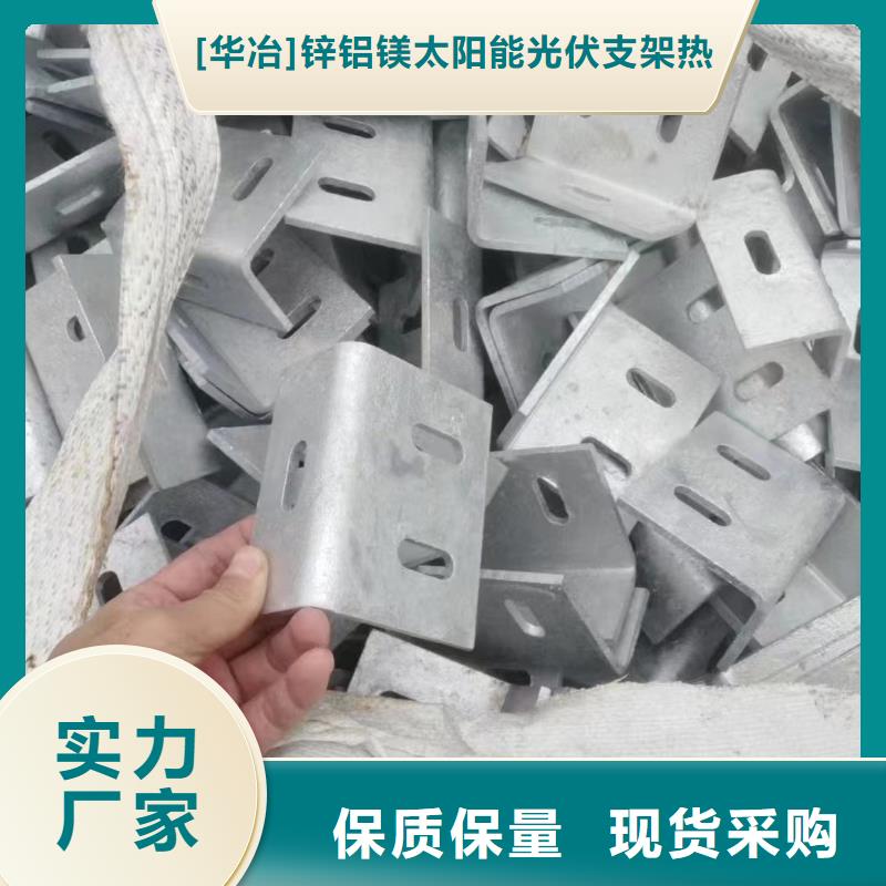 光伏支架,温室大棚水肥一体机认准大品牌厂家