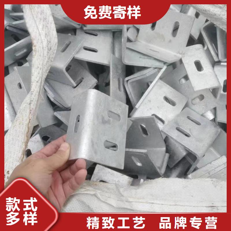 【锌铝镁光伏支架】【定做】【S350】