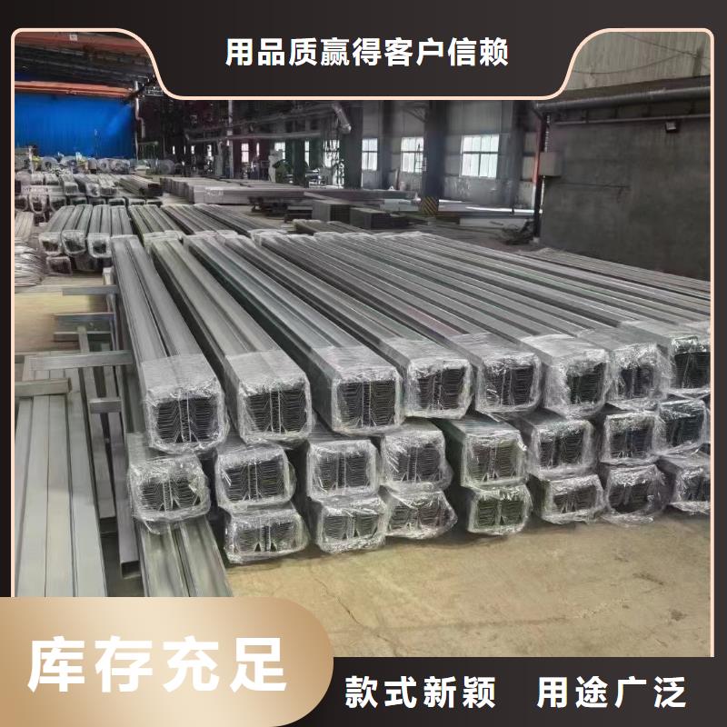 乐东县水面光伏支架235B41*41