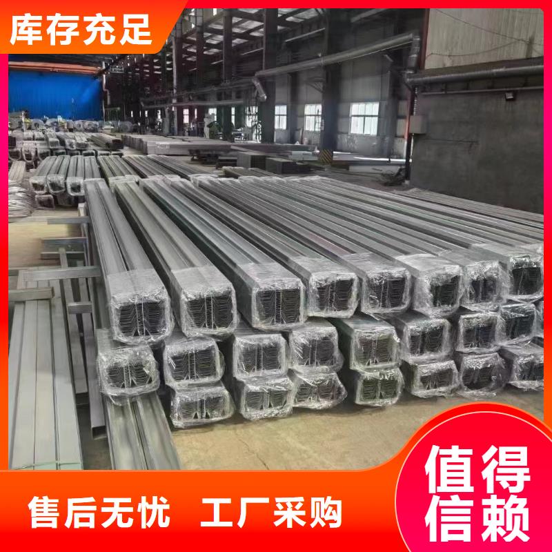 导轨铝合金S350GD275g