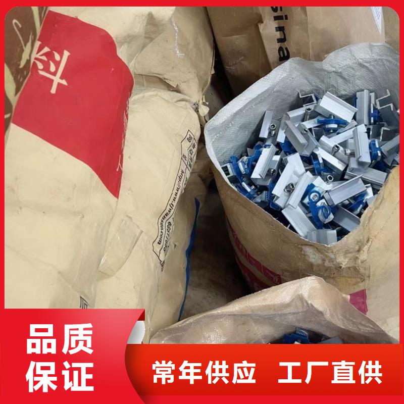 【光伏支架】,热镀锌光伏支架打造好品质