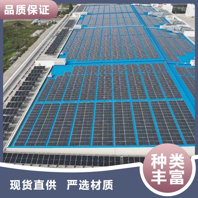 光伏支架锌铝镁光伏支架货源稳定