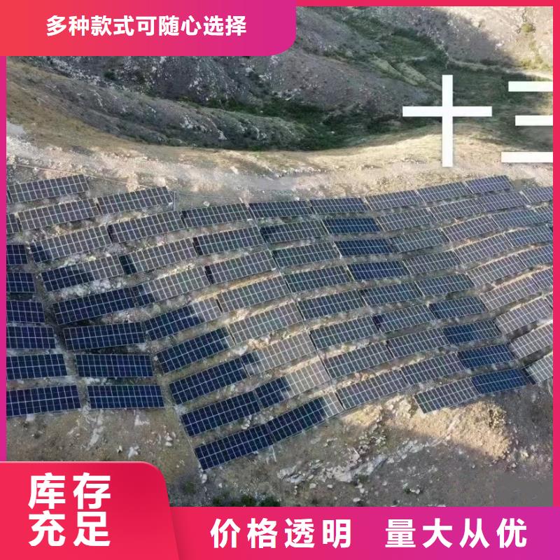 柔性支架Q235加工