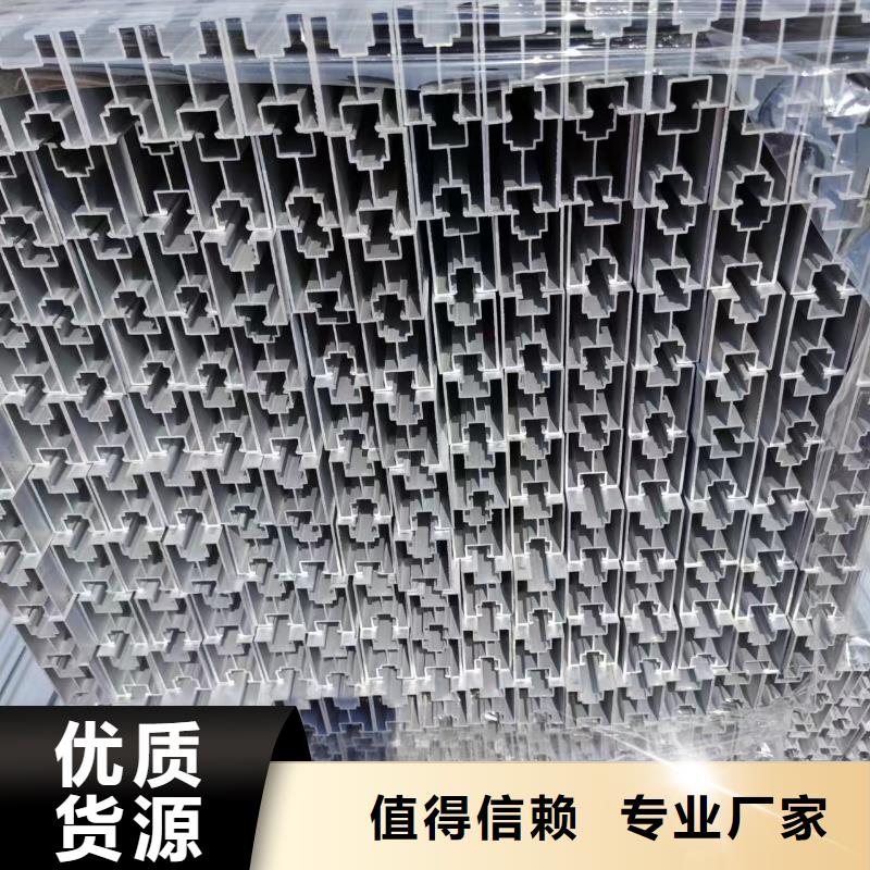 核心技术华冶浇筑地桩锌铝镁s390