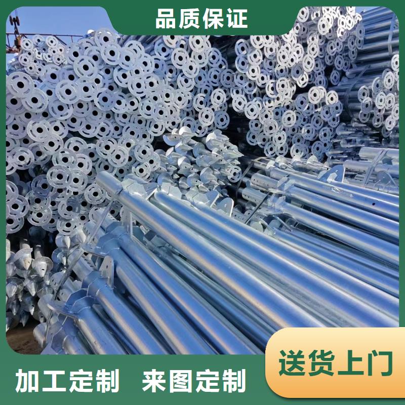 光伏支架方矩管品质值得信赖