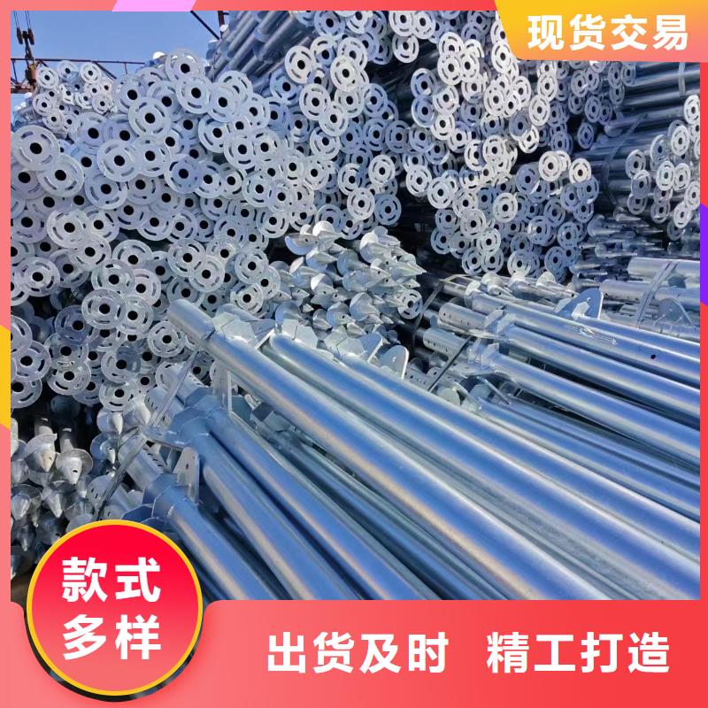 光伏支架-温室大棚管海量现货