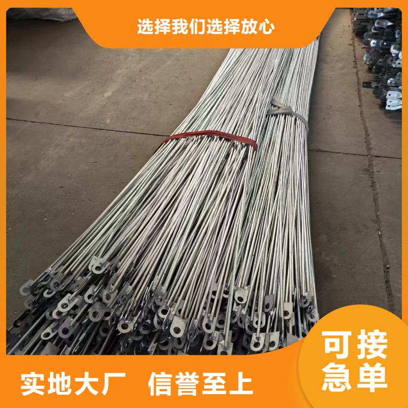 锌铝镁光伏支架s350加工