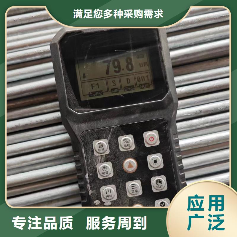 光伏支架大棚钢管优质材料厂家直销