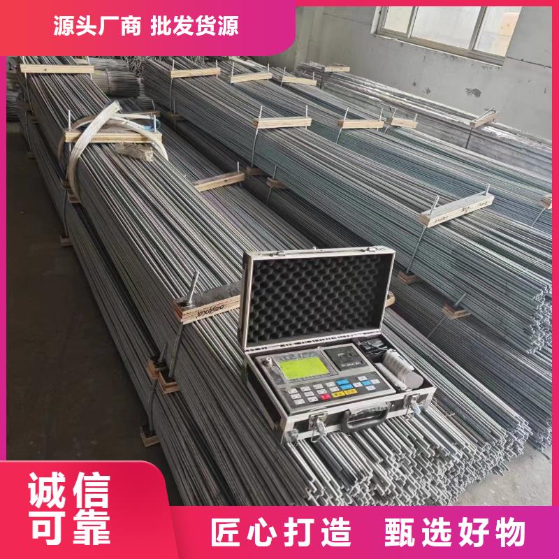 光伏支架我们更专业