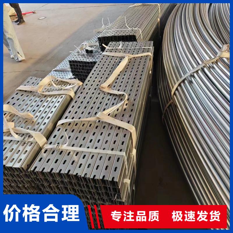 光伏支架大棚钢管优质材料厂家直销