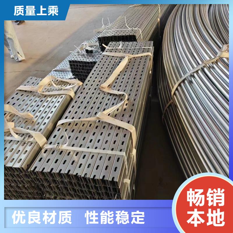 光伏支架檩条65微米