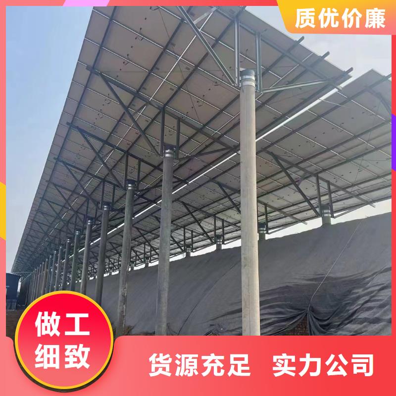 光伏支架355b加工