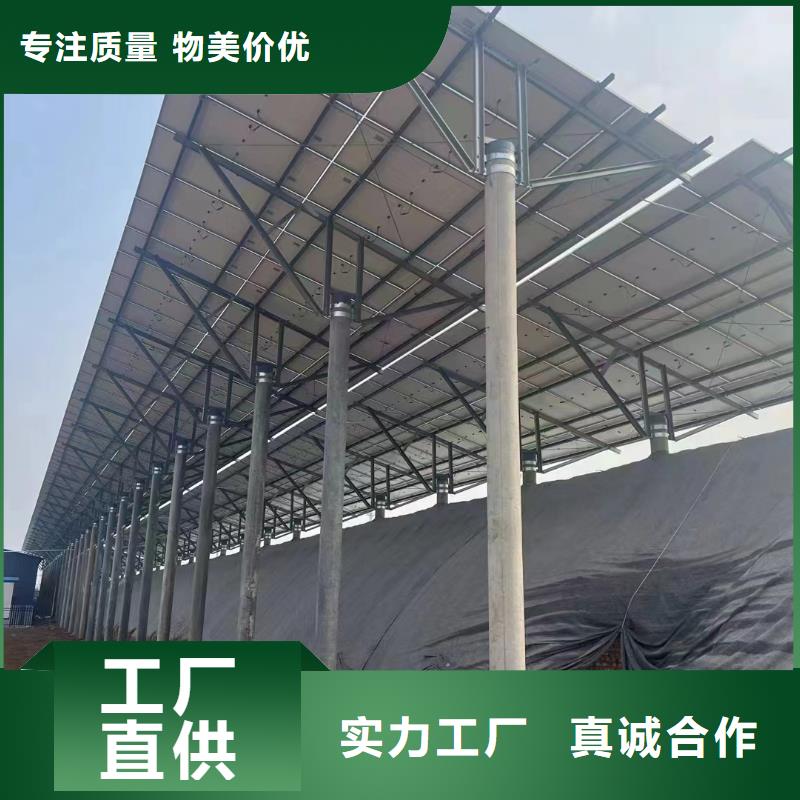 光伏支架-温室大棚管海量现货