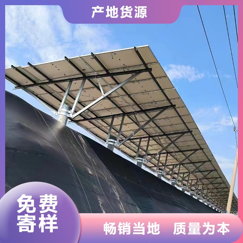 水槽锌铝镁275g