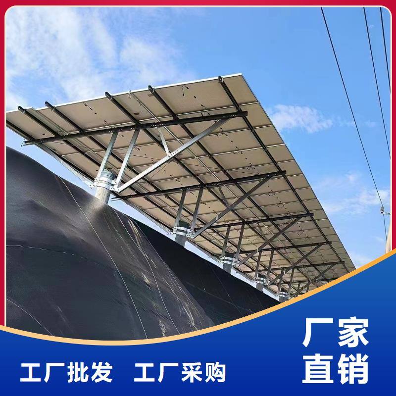 檩托板热轧65微米