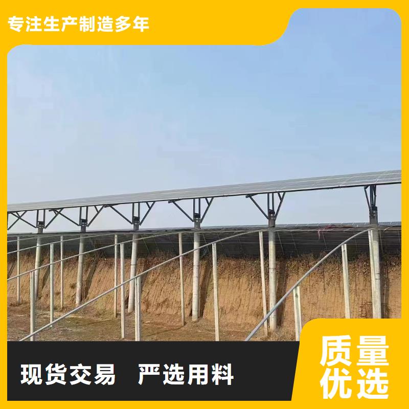 光伏支架235B加工