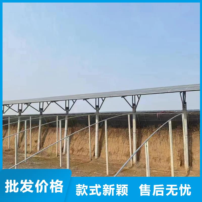 光伏底座235B价格