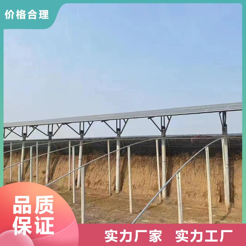 光伏支架_锌铝镁方矩管价格实惠工厂直供