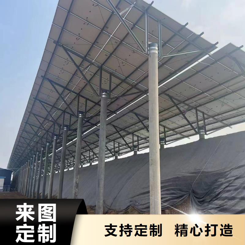 水上光伏支架锌铝镁65微米