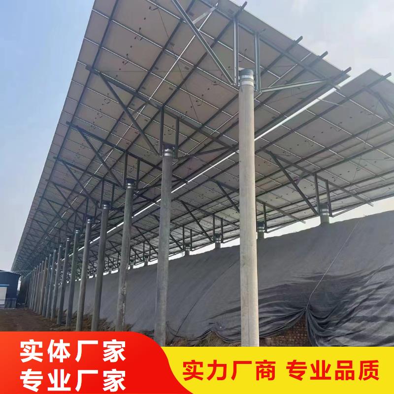 檩托板热轧65微米