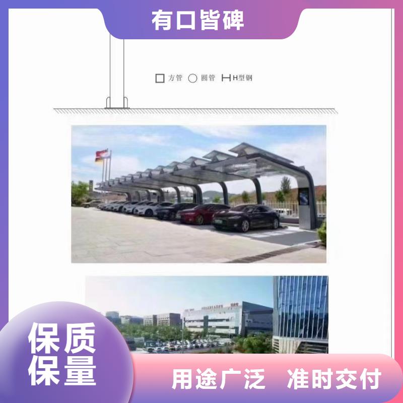 光伏支架猪舍钢结构加工专注细节专注品质