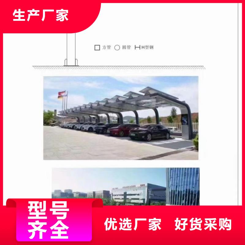 乐东县水面光伏支架235B41*41