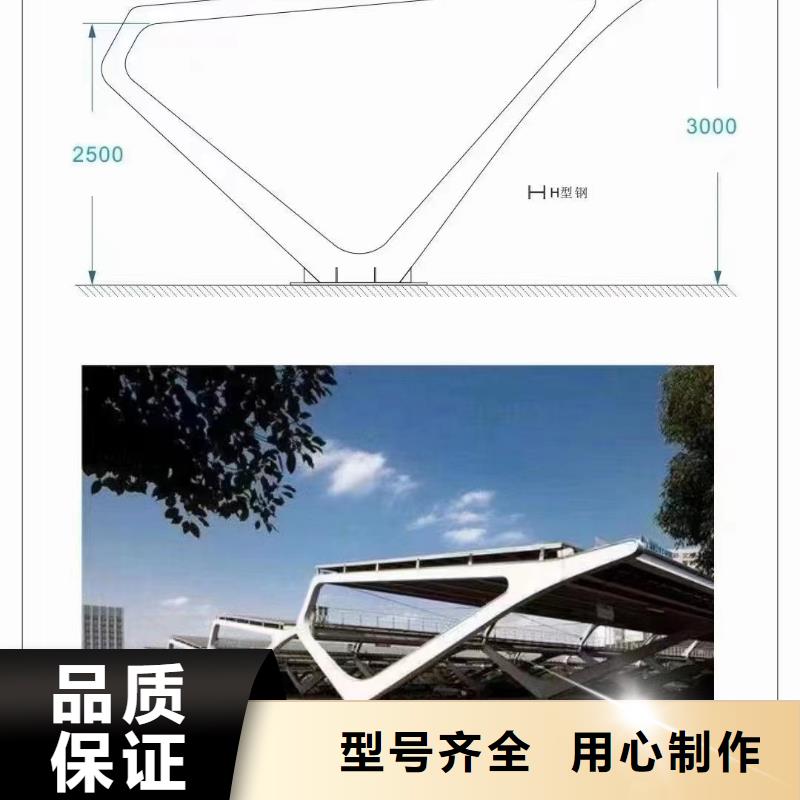 光伏支架温室大棚管好产品好服务