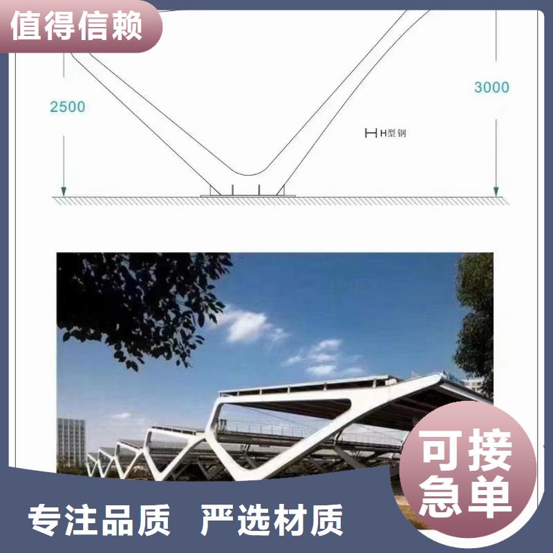 光伏支架猪舍钢结构加工专注细节专注品质