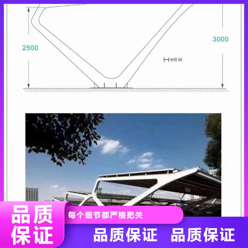 光伏支架我们更专业