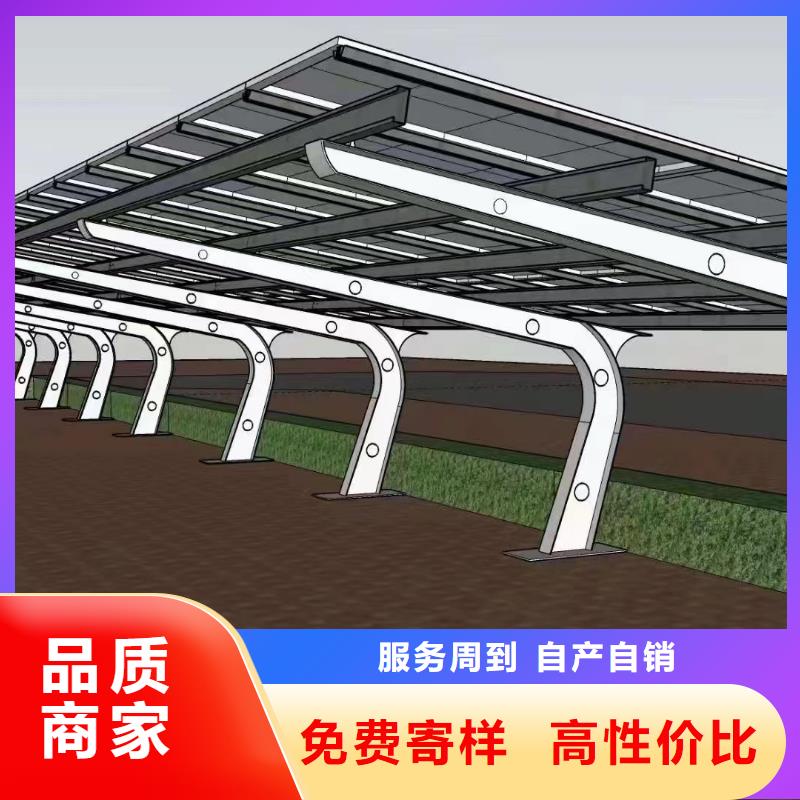 光伏支架光伏车棚厂家直营