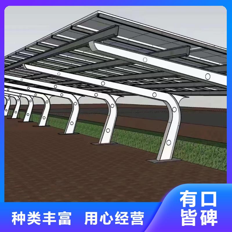 热镀锌光伏支架U型c90*50