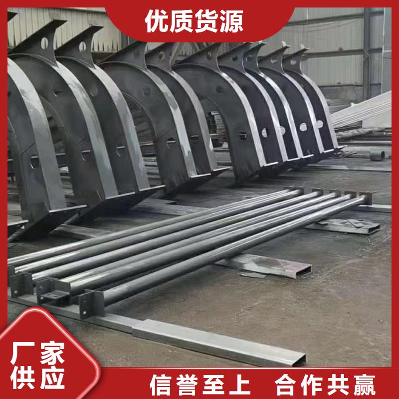【锌铝镁光伏支架】【定做】【S350】