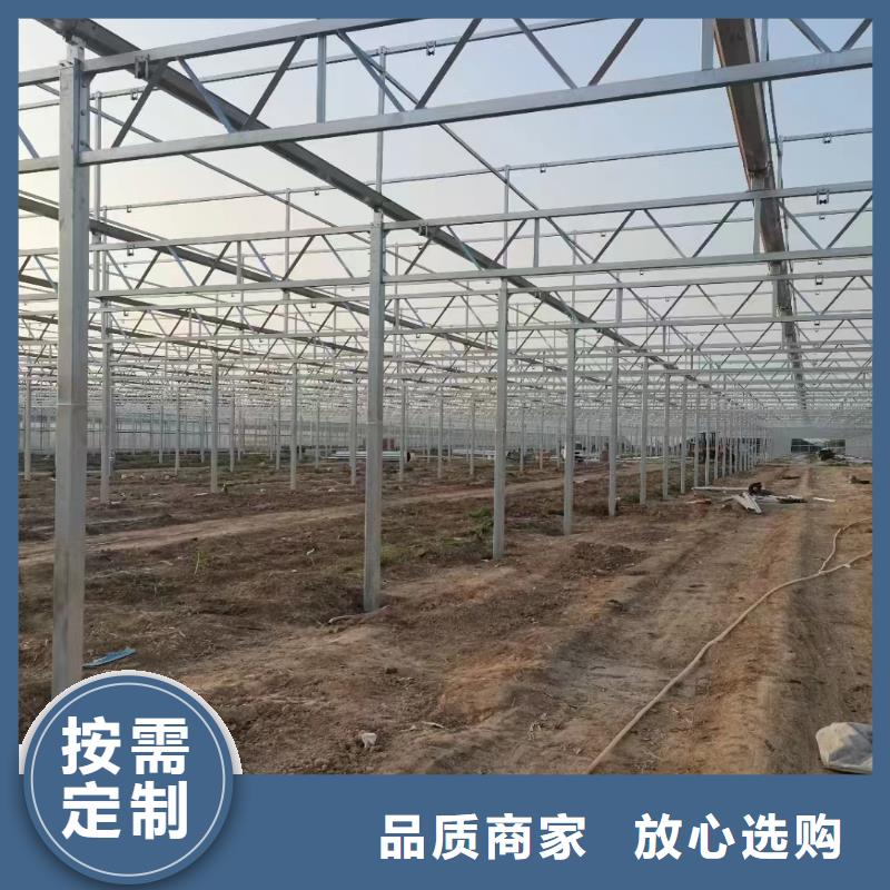 温室大棚配件安装生产