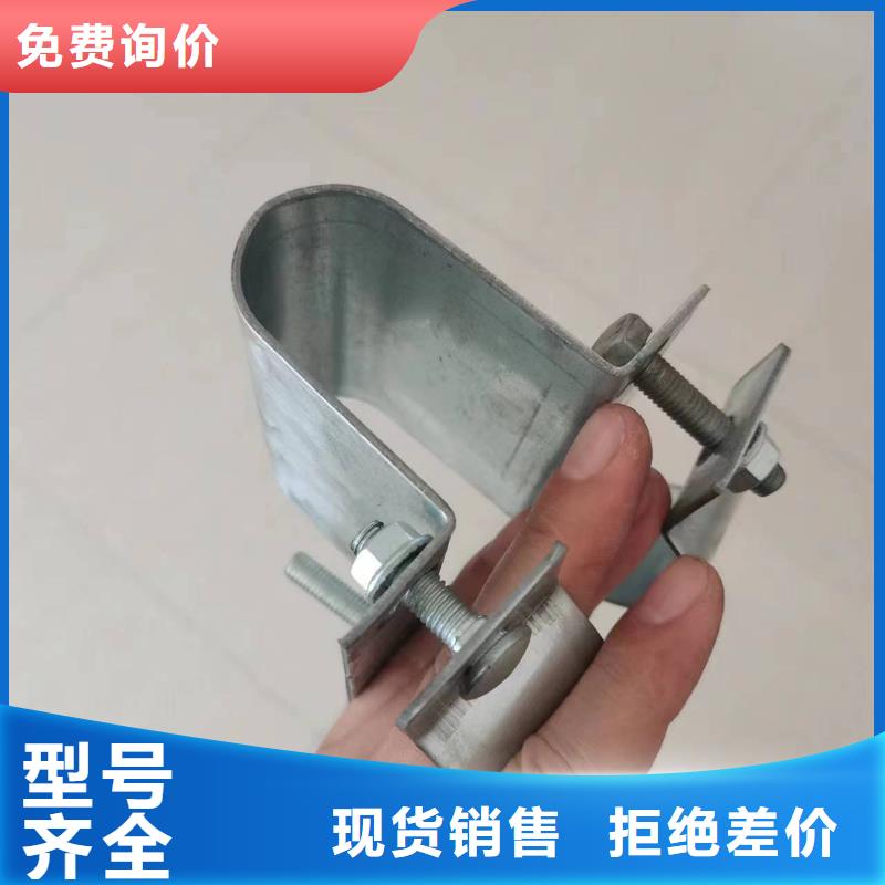 温室大棚配件销售生产