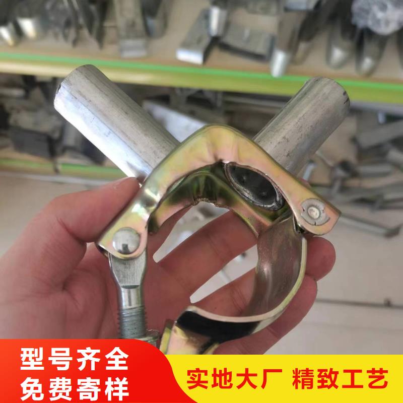 温室大棚配件安装生产