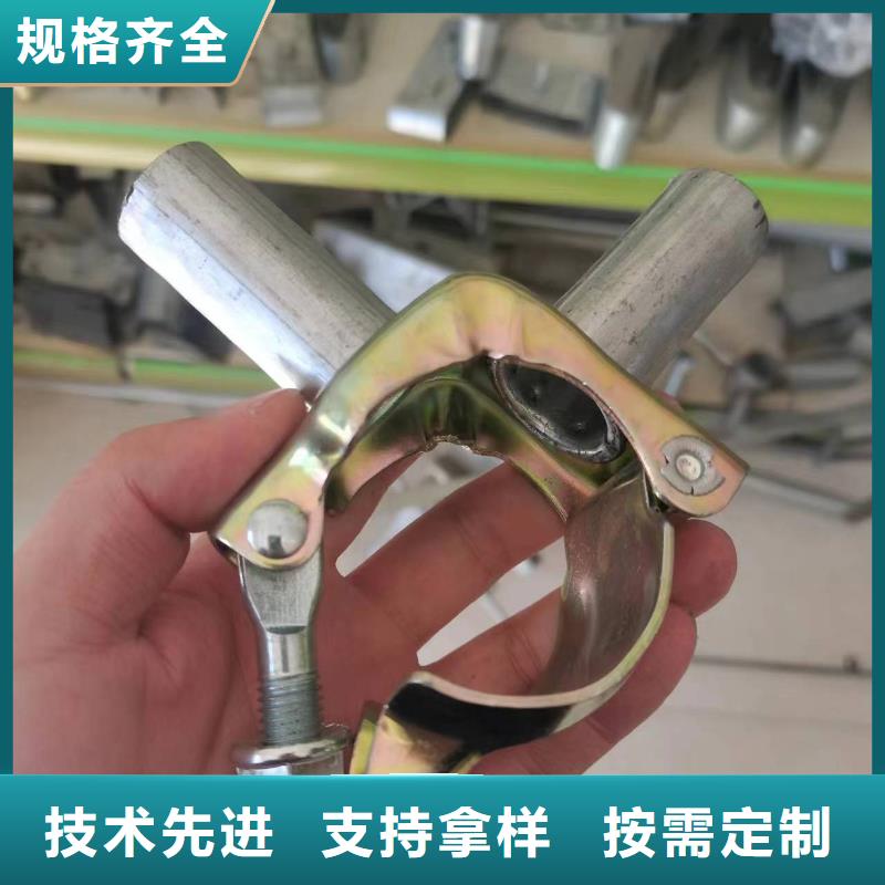 温室大棚热镀锌光伏支架一致好评产品