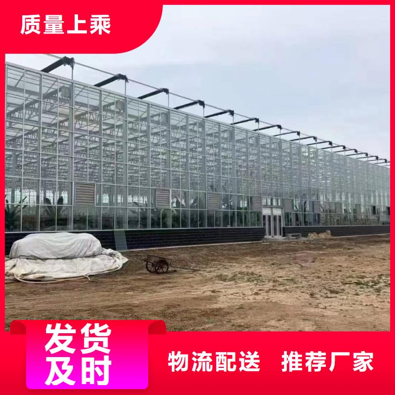 连栋温室热镀锌生产