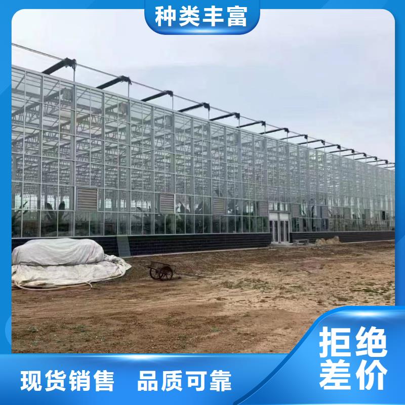大棚卡槽喷塑生产
