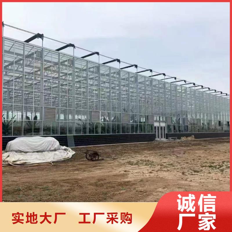 温室大棚锌铝镁光伏支架保障产品质量