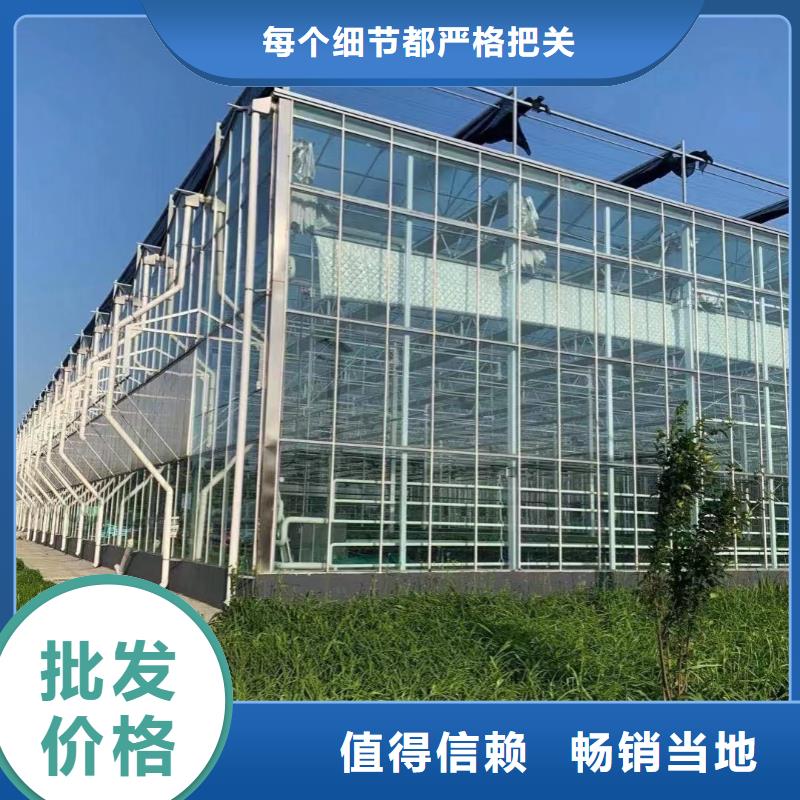 【温室大棚】太阳能光伏支架批发供应