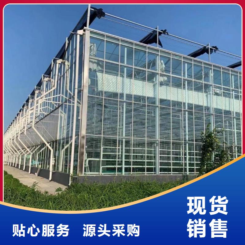 温室大棚热镀锌光伏支架一致好评产品