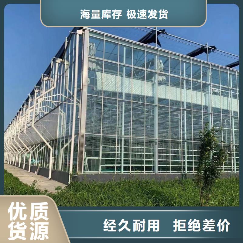 温室大棚-温室大棚管品质商家